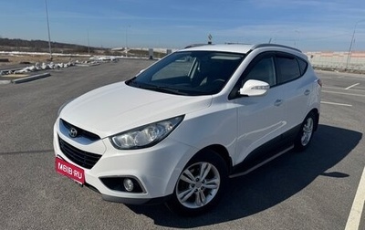 Hyundai ix35 I рестайлинг, 2013 год, 963 000 рублей, 1 фотография