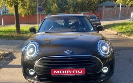MINI Clubman, 2021 год, 2 920 000 рублей, 1 фотография
