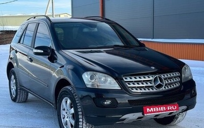 Mercedes-Benz M-Класс, 2006 год, 799 000 рублей, 1 фотография