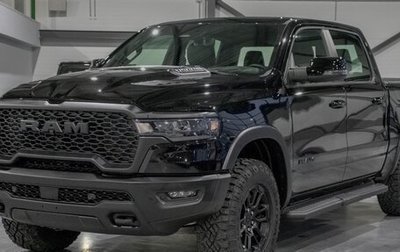 Rambler 1500, 2025 год, 8 750 000 рублей, 1 фотография