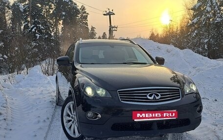 Infiniti EX, 2010 год, 1 550 000 рублей, 1 фотография