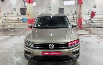 Volkswagen Tiguan II, 2020 год, 2 900 000 рублей, 1 фотография