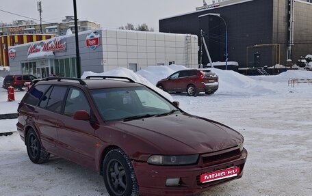 Mitsubishi Legnum, 1999 год, 280 000 рублей, 1 фотография