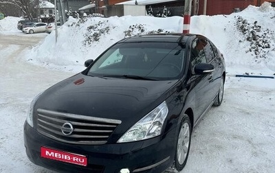 Nissan Teana, 2010 год, 950 000 рублей, 1 фотография