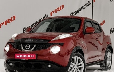 Nissan Juke II, 2011 год, 1 070 000 рублей, 1 фотография