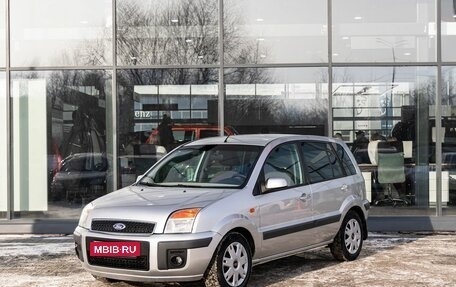 Ford Fusion I, 2008 год, 549 000 рублей, 1 фотография