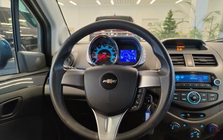 Chevrolet Spark III, 2021 год, 1 150 000 рублей, 12 фотография