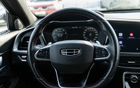 Geely Tugella FY11, 2022 год, 3 100 000 рублей, 16 фотография