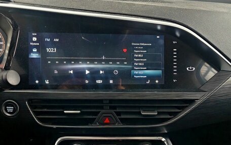 Geely Tugella FY11, 2021 год, 2 750 000 рублей, 14 фотография