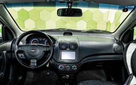 ЗАЗ Vida, 2012 год, 349 000 рублей, 13 фотография