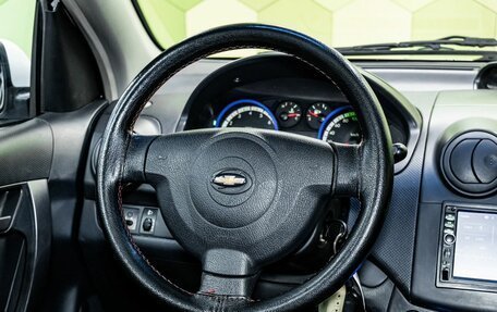 ЗАЗ Vida, 2012 год, 349 000 рублей, 14 фотография