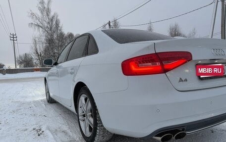 Audi A4, 2013 год, 1 650 000 рублей, 5 фотография