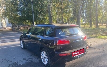 MINI Clubman, 2021 год, 2 920 000 рублей, 4 фотография
