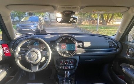 MINI Clubman, 2021 год, 2 920 000 рублей, 6 фотография