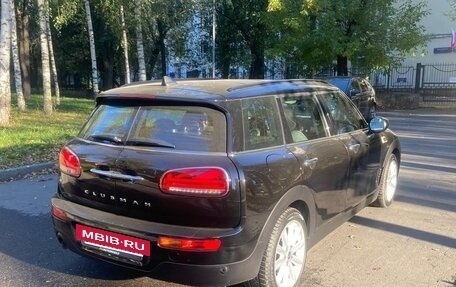 MINI Clubman, 2021 год, 2 920 000 рублей, 3 фотография