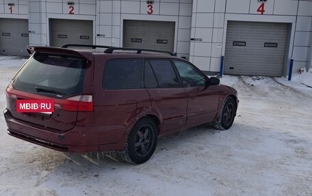 Mitsubishi Legnum, 1999 год, 280 000 рублей, 4 фотография