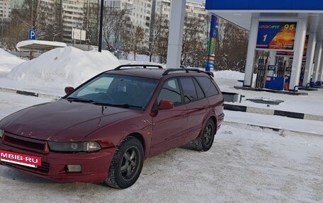 Mitsubishi Legnum, 1999 год, 280 000 рублей, 2 фотография
