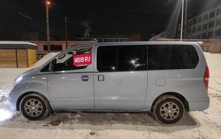 Hyundai Grand Starex Grand Starex I рестайлинг 2, 2011 год, 1 450 000 рублей, 2 фотография