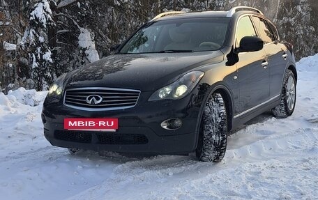 Infiniti EX, 2010 год, 1 550 000 рублей, 4 фотография
