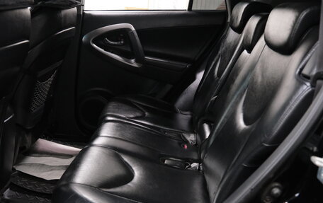 Toyota RAV4, 2010 год, 1 449 000 рублей, 24 фотография