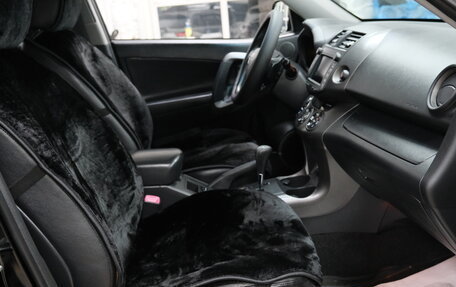 Toyota RAV4, 2010 год, 1 449 000 рублей, 23 фотография