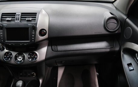 Toyota RAV4, 2010 год, 1 449 000 рублей, 21 фотография