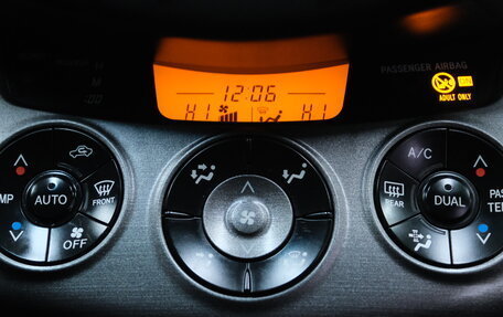 Toyota RAV4, 2010 год, 1 449 000 рублей, 18 фотография