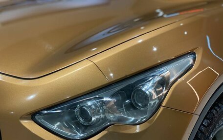 Infiniti FX II, 2008 год, 1 385 000 рублей, 10 фотография