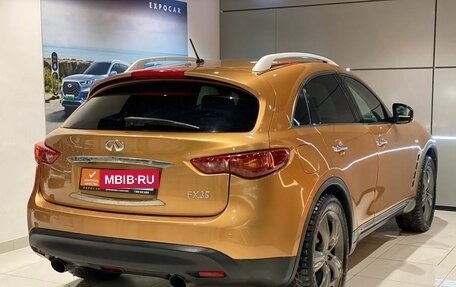 Infiniti FX II, 2008 год, 1 385 000 рублей, 5 фотография
