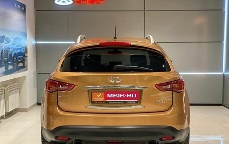 Infiniti FX II, 2008 год, 1 385 000 рублей, 4 фотография