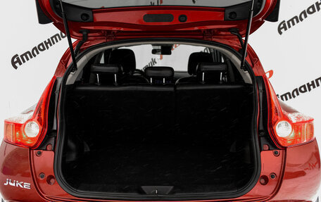 Nissan Juke II, 2011 год, 1 070 000 рублей, 7 фотография