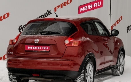 Nissan Juke II, 2011 год, 1 070 000 рублей, 6 фотография