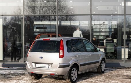 Ford Fusion I, 2008 год, 549 000 рублей, 2 фотография