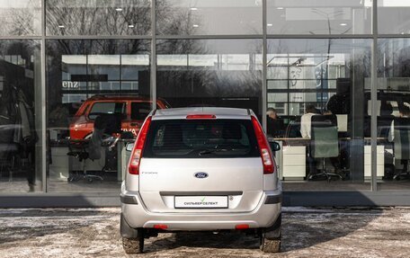 Ford Fusion I, 2008 год, 549 000 рублей, 4 фотография