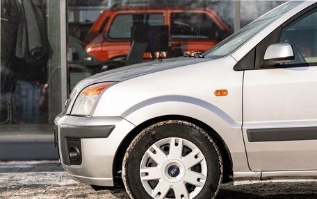 Ford Fusion I, 2008 год, 549 000 рублей, 9 фотография