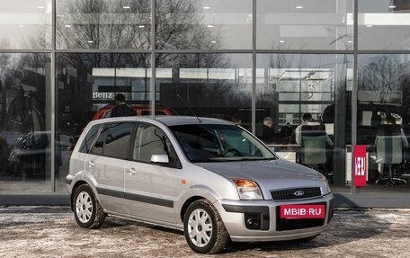 Ford Fusion I, 2008 год, 549 000 рублей, 5 фотография