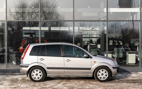 Ford Fusion I, 2008 год, 549 000 рублей, 8 фотография