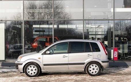 Ford Fusion I, 2008 год, 549 000 рублей, 7 фотография