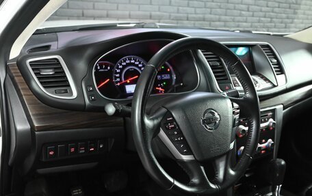 Nissan Teana, 2013 год, 930 000 рублей, 14 фотография