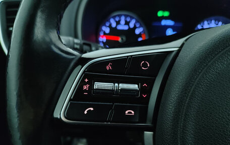 KIA Sportage IV рестайлинг, 2019 год, 2 247 000 рублей, 11 фотография