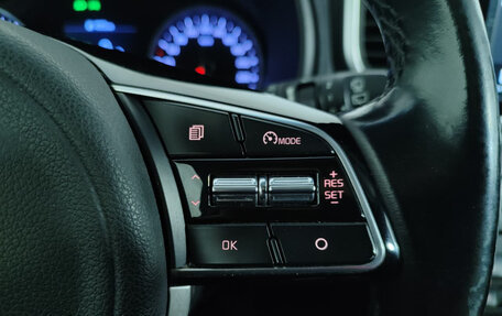 KIA Sportage IV рестайлинг, 2019 год, 2 247 000 рублей, 12 фотография