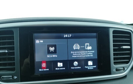 KIA Sportage IV рестайлинг, 2019 год, 2 247 000 рублей, 15 фотография