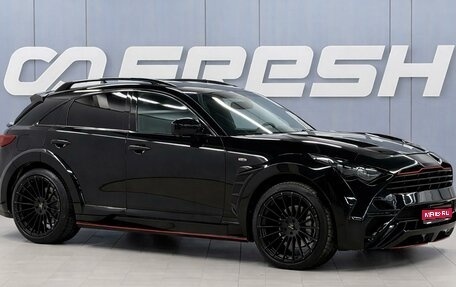 Infiniti FX II, 2008 год, 2 205 000 рублей, 1 фотография