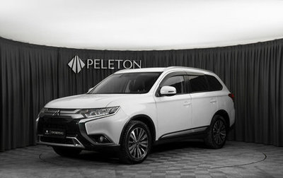 Mitsubishi Outlander III рестайлинг 3, 2019 год, 1 990 000 рублей, 1 фотография