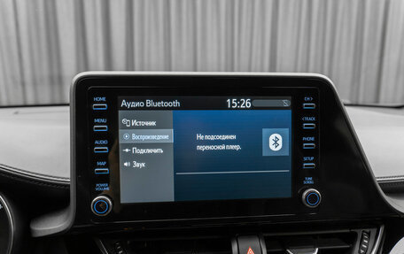 Toyota C-HR I рестайлинг, 2019 год, 2 640 000 рублей, 18 фотография