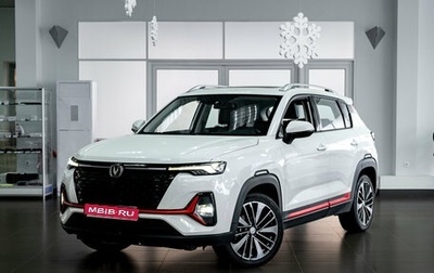 Changan CS35 Plus, 2025 год, 2 779 900 рублей, 1 фотография
