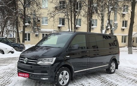 Volkswagen Multivan T6 рестайлинг, 2016 год, 7 500 000 рублей, 1 фотография