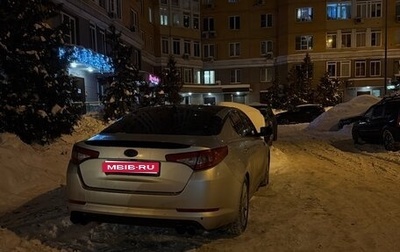 KIA Optima III, 2011 год, 1 200 000 рублей, 1 фотография
