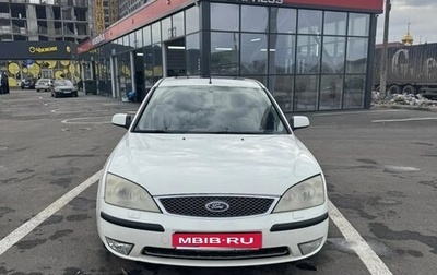 Ford Mondeo III, 2004 год, 590 000 рублей, 1 фотография