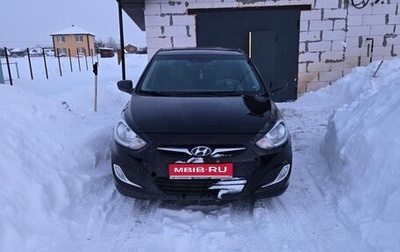 Hyundai Solaris II рестайлинг, 2011 год, 647 262 рублей, 1 фотография